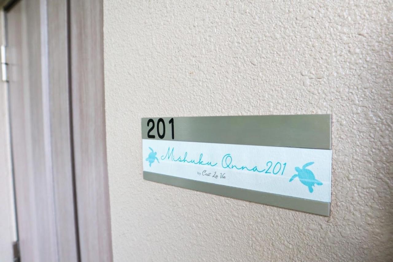 Mishukuonna201 Apartment Luaran gambar